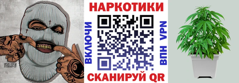 Мефедрон Губаха