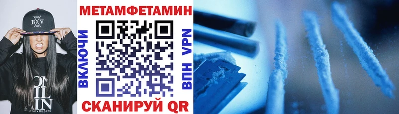 АМФ 98%  Губаха 