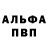 Марихуана Ganja Rob Blute