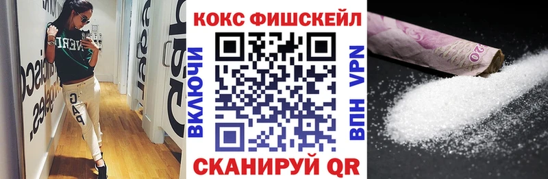 omg зеркало  Губаха  КОКАИН Перу 