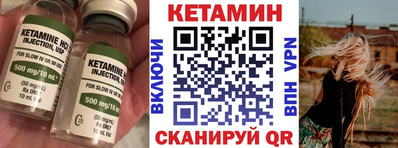 купить наркоту  Губаха  КЕТАМИН ketamine 