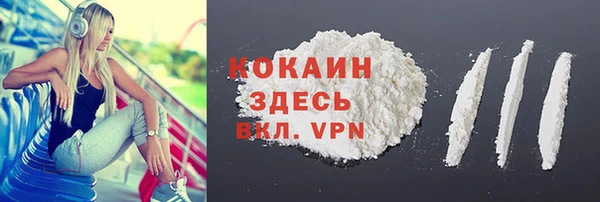MESCALINE Нязепетровск