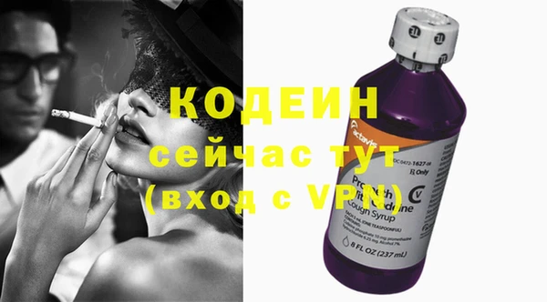 прущая мука Новодвинск