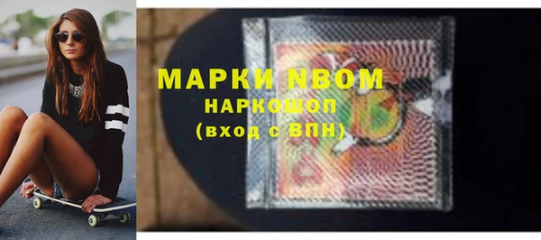 экстази Нягань