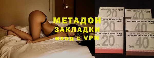 MESCALINE Нязепетровск