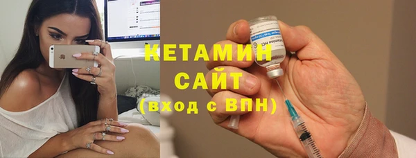 а пвп мука Новозыбков