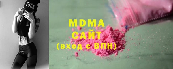 экстази Нягань