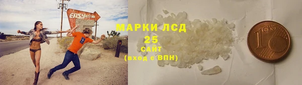 прущая мука Новодвинск