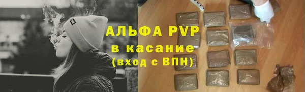прущая мука Новодвинск