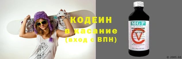 а пвп мука Новозыбков