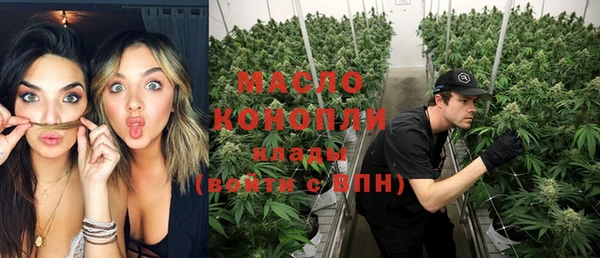прущая мука Новодвинск