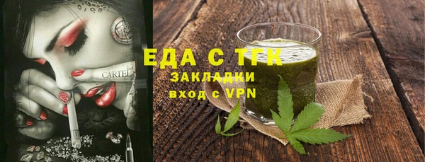 винт Няндома
