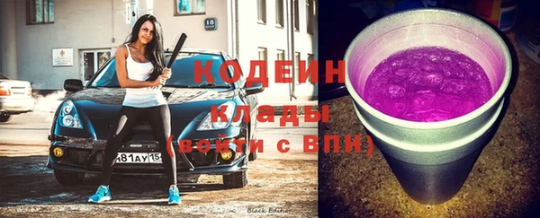 экстази Нягань