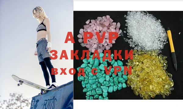 прущая мука Новодвинск