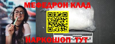 Альфа ПВП Гатчина
