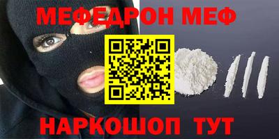 Альфа ПВП Гатчина