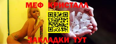 Альфа ПВП Гатчина