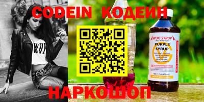 MDMA Балаково