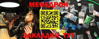 крисы Гагарин