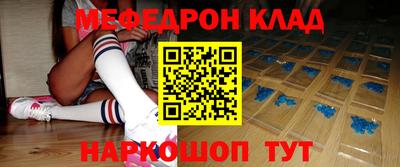 марихуана Балахна