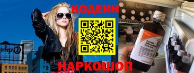 мескалин Гай