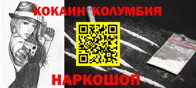 крисы Гагарин