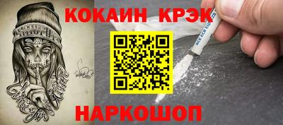 крисы Гагарин