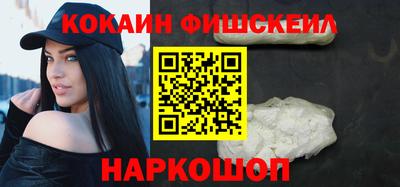 крисы Гагарин