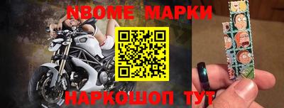 ALPHA-PVP Абинск