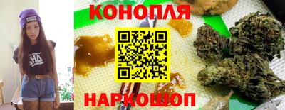 тгк Балашиха