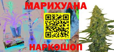 MDMA Балаково