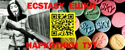 крисы Гагарин
