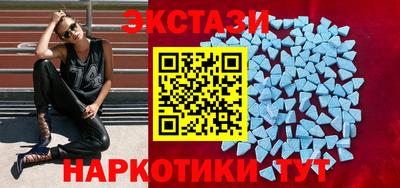 крисы Гагарин