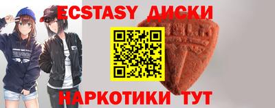 крисы Гагарин