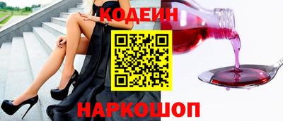 MDMA Premium VHQ Абакан
