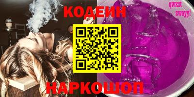 крисы Гагарин