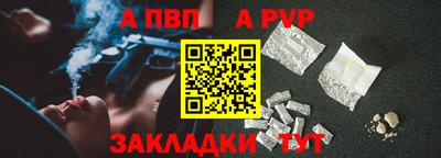 мескалин Гай