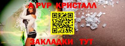 мескалин Гай