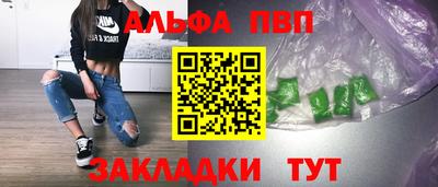 мескалин Гай