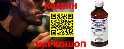 Альфа ПВП Гатчина