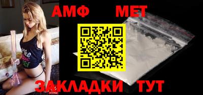 марихуана Балахна