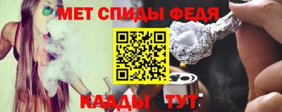 мескалин Гай