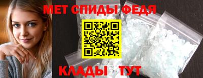 мескалин Гай