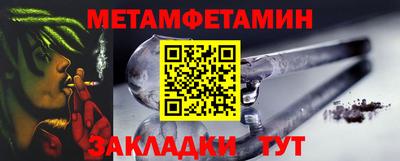 мескалин Гай
