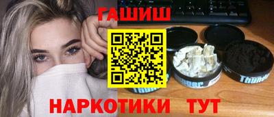 Альфа ПВП Гатчина