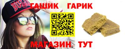 крисы Гагарин