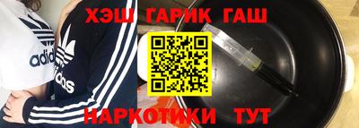 крисы Гагарин