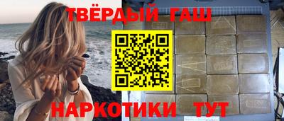 крисы Гагарин