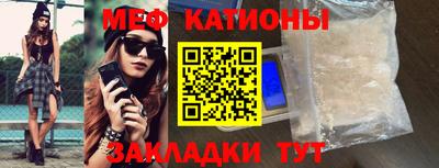 Альфа ПВП Гатчина