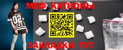 марихуана Балахна